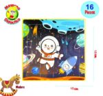 0783 *Rompecabezas de Madera* (15x15 cm.) 16 Pcs. 32 Diferentes - Imagen 7