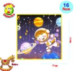 0783 *Rompecabezas de Madera* (15x15 cm.) 16 Pcs. 32 Diferentes - Imagen 6