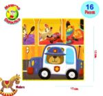 0783 *Rompecabezas de Madera* (15x15 cm.) 16 Pcs. 32 Diferentes - Imagen 4