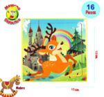 0783 *Rompecabezas de Madera* (15x15 cm.) 16 Pcs. 32 Diferentes - Imagen 31