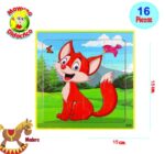 0783 *Rompecabezas de Madera* (15x15 cm.) 16 Pcs. 32 Diferentes - Imagen 26