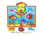 6075 *Rompecabezas Magnético de Pesca* (30x22.50 cm.) - Imagen 3