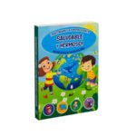 1267 *Saludable y Hermoso* (19x26 cm.) 24 Pág. Cartón Rígido.