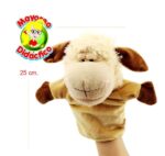 2039 *BORREGO Títere, Marioneta o Guiñol de Mano Peluche* (25 cm.) - Imagen 2