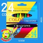 0050 *Crayola Caja c/24* (9.50×12 cm.) - Imagen 5
