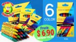 C013 *Crayola Caja c/6* (5x10.5 cm.) - Imagen 3