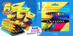 C014 *Crayola Caja c/12* (9.50×11 cm.) - Imagen 2