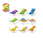 4518-12 *BOLSA c/12 DINO Squishy de Esponja en Red* (8x13 cm.) INDIVIDUAL 9 Diferentes. - Imagen 4