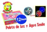 4519 *Pelota de Luz y Agua Smile* (6.5 cm.) INDIVIDUAL - Imagen 2